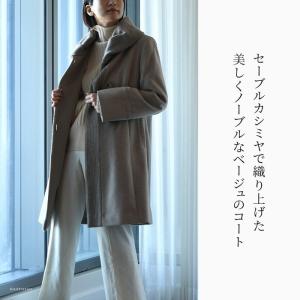 カシミヤ コート ステンカラーコート レディー...の詳細画像1