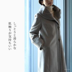 カシミヤ コート ステンカラーコート レディー...の詳細画像4