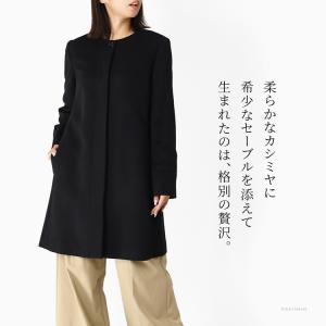 カシミア コート レディース 50代 ロングコ...の詳細画像2
