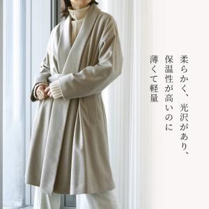ショールカラー コート レディース 人気 秋 ...の詳細画像3