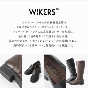 スペイン製 本革 ロングブーツ 短め ミドルブ...の詳細画像2