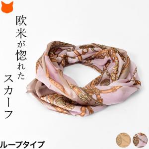 スカーフ シルク 日本製 横浜スカーフ ブランド ベルト柄 母の日 プレゼント ギフト 義母 ベージュ 紫 uv 薄手 シルクスカーフ かぶる だけ uvカット 首｜shinfulife-otherlife