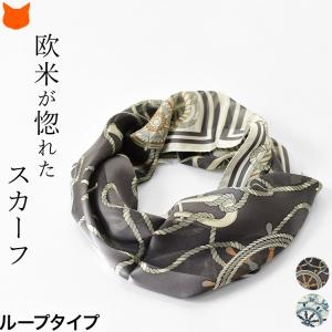 ETRO（エトロ） 並行輸入品 スカーフ シルク マルチカラー Scarf Multi