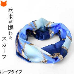 HERMES エルメス 未使用 スカーフ カレ90 シルクツイル Vive le