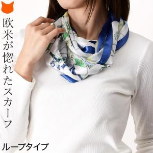 ETRO（エトロ） 並行輸入品 スカーフ シルク マルチカラー Scarf Multi