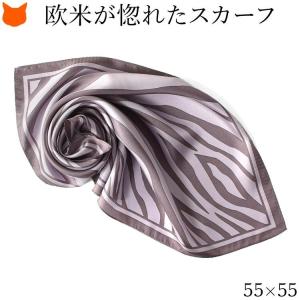 marimekko（マリメッコ） 並行輸入品 スカーフ バンダナ marimekko