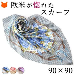 EMILIO PUCCI（エミリオプッチ） スカーフ JR483 レディース