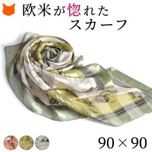 GUCCI グッチ 760713 4GAHC 1000 GG スカーフ GUCCI（グッチ） GUCCI 760713 4GAHC 1000 GG スカーフ メンズ