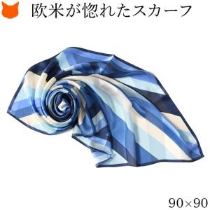 EMILIO PUCCI（エミリオプッチ） スカーフ JR483 レディース