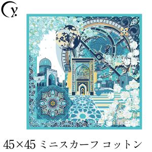 TORY BURCH（トリーバーチ） スカーフ レディース 花柄 コットン