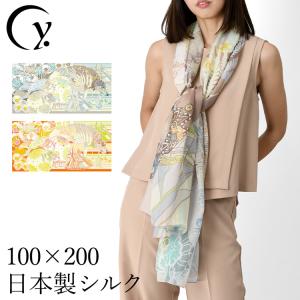 プレゼント ストール コットン シルク ショール マフラー パープル 紫