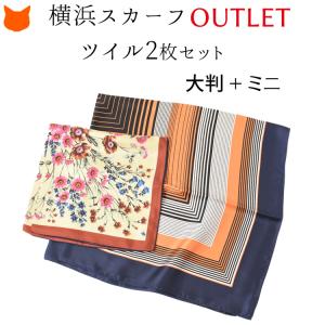 ★値下げ中★【美品】エミリオプッチ EMILIO PUCCI スカーフ EMILIO PUCCI（エミリオプッチ） スカーフ P7123 レディース