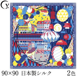 CHANEL（シャネル） サングラス 5373A 1416/3D 501/S6 レディース