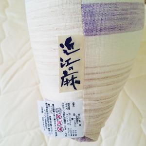 --近江の麻 枕 地域ブランド 日本製 寝具 ...の詳細画像3