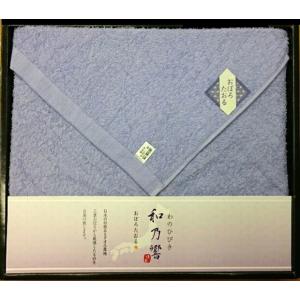 ギフト　バスタオル　三重　おぼろタオル　和乃響　日本製　贈り物　仏事　お祝い　返礼