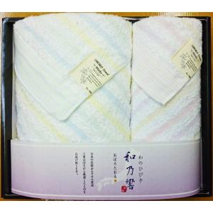 ギフト　タオルセット　三重　おぼろタオル　和乃響　日本製　贈り物　仏事　お祝い　返礼