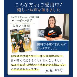 マットレス 三つ折り シングル 高反発マットレ...の詳細画像3