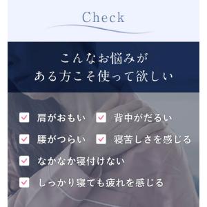 マットレス 三つ折り シングル 高反発マットレ...の詳細画像5