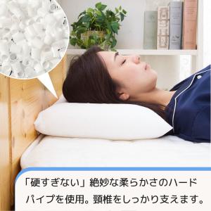 枕 肩こり まくら パイプ枕 安眠枕 横向き枕...の詳細画像3