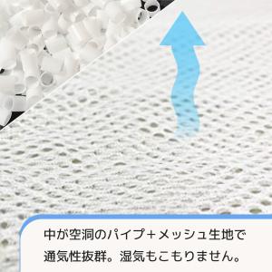 枕 肩こり まくら パイプ枕 安眠枕 横向き枕...の詳細画像4