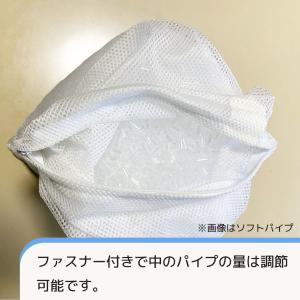 枕 肩こり まくら パイプ枕 安眠枕 横向き枕...の詳細画像5