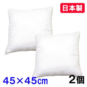 クッション 中身 ヌード 厚い 背当て 椅子 背もたれ 45×45cm