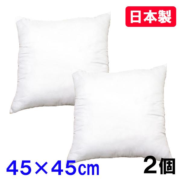クッション 中身 ヌード 厚い 背当て 椅子 背もたれ 45×45cm 日本製 2個セット おしゃれ...