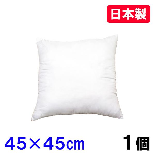 クッション 中身 ヌード 厚い 背当て 椅子 背もたれ 45×45cm 日本製 おしゃれ 北欧 中綿