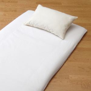 ワンタッチシーツ 丈夫なツイル織り綿100% 無地 シングル 105×215ｃｍ 敷布団用ワンタッチ...