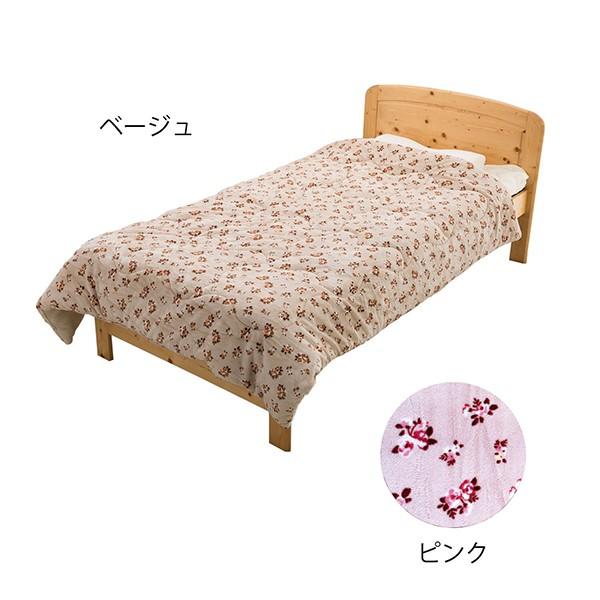 掛け布団 掛けふとん 掛布団 かけ布団 フランネル あったか シングル 150×210cm 正規品　...