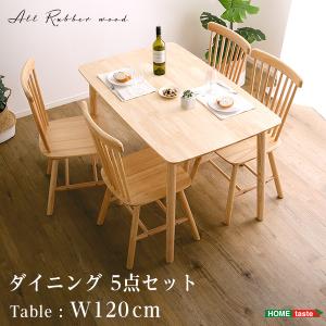 ダイニング5点セット　120cm幅　テーブル　チェア [SH]｜shingu-yumenozikan