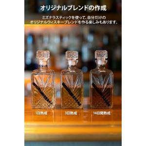 希少な水楢を使用した純 北海道産 ミズナラの木...の詳細画像4