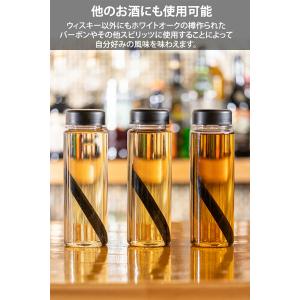希少な水楢を使用した純 北海道産 ミズナラの木...の詳細画像5