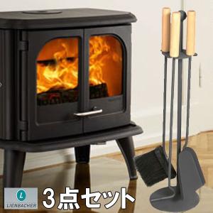 morso ケトル小 2.0L 薪ストーブ スチーマー やかん 加湿 鉄 鋳鉄 鋳物