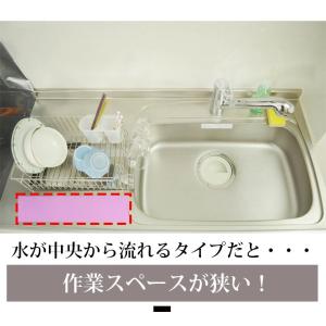 水切りかご ステンレス 1段 水切りラック ス...の詳細画像5