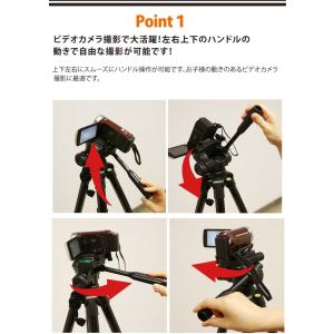 三脚 ビデオカメラ 170cm 大型 一眼レフ...の詳細画像5