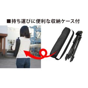 三脚 ビデオカメラ 129cm コンパクト 軽...の詳細画像4