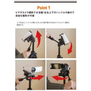 三脚 ビデオカメラ 129cm コンパクト 軽...の詳細画像5