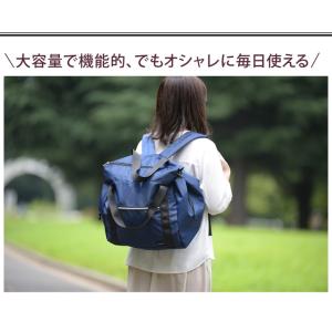 Sumahapi レジカゴ リュック 大容量 ...の詳細画像2
