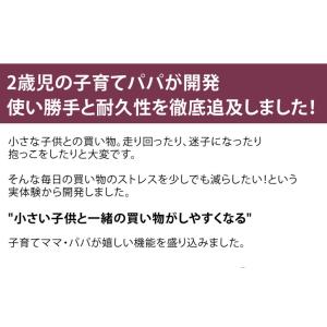 Sumahapi レジカゴ リュック 大容量 ...の詳細画像4