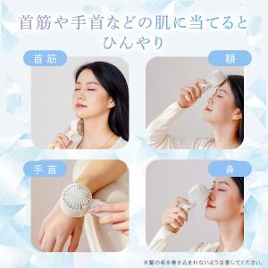 冷却ハンディファン プレート付 風力3段階 U...の詳細画像2