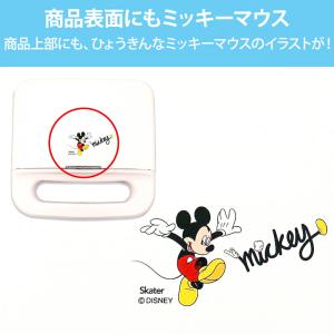 ミッキーマウス ホットサンドメーカー・ダブル ...の詳細画像3