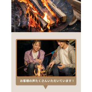 【送料無料】プレミアム四国薪 ナラ・クヌギ等 ...の詳細画像4