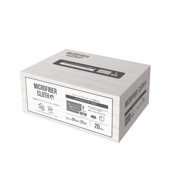 ストリックスデザイン マイクロファイバークロス 20枚 約20×30cm ホワイト ふきん 雑巾 抗...