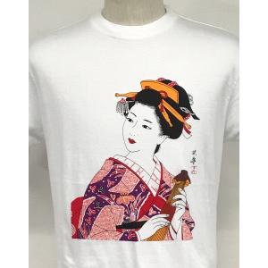 【美品】山本寛斎　太陽の船 法被　グラフィック　はっぴ　半纏　和装　夏祭り　龍 法被（はっぴ） 新選組 誠 隊名入り : シンエー - 通販 - Yahoo