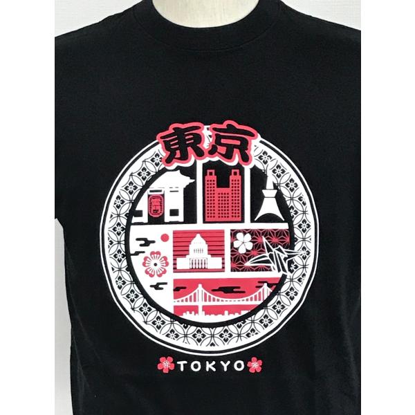 Ｔシャツ　サークル東京（黒） 3L