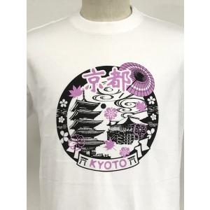 Ｔシャツ　サークル京都（白）｜shinigshinig