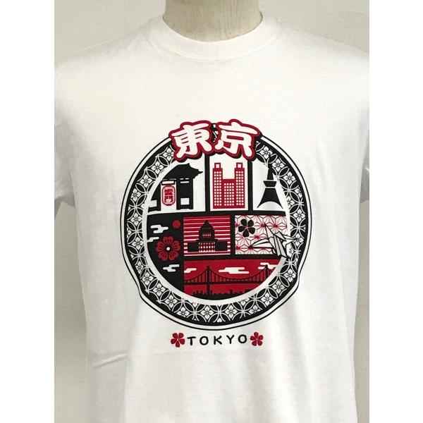 Ｔシャツ　サークル東京（白）