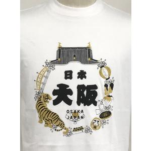 Ｔシャツ　サークル大阪（白）｜shinigshinig