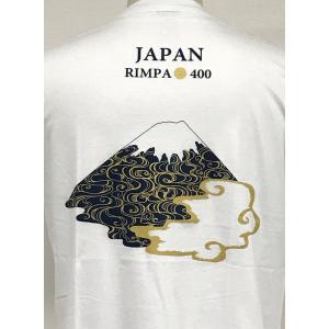 Ｔシャツ　琳派富士山（白）バックプリント